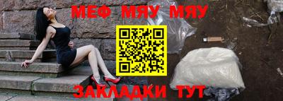 не бодяженный Кулебаки