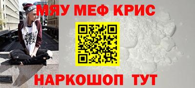 бутик Кумертау