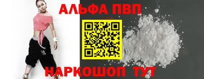 не бодяженный Кулебаки