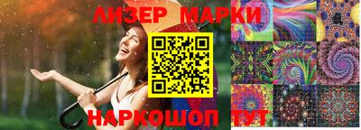 не бодяженный Кулебаки