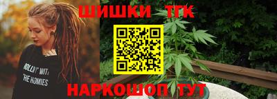 стаф Кунгур