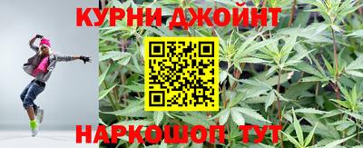 стаф Кунгур