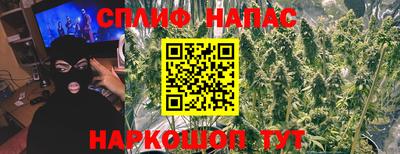бутик Кумертау