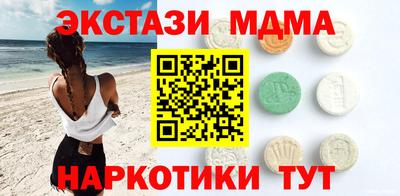 не бодяженный Кулебаки