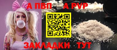 стаф Кунгур