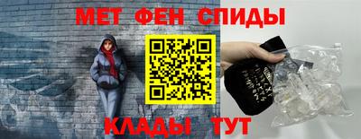 стаф Кунгур