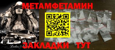 бутик Кумертау