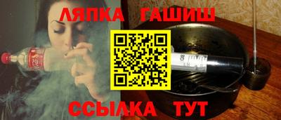 стаф Кунгур